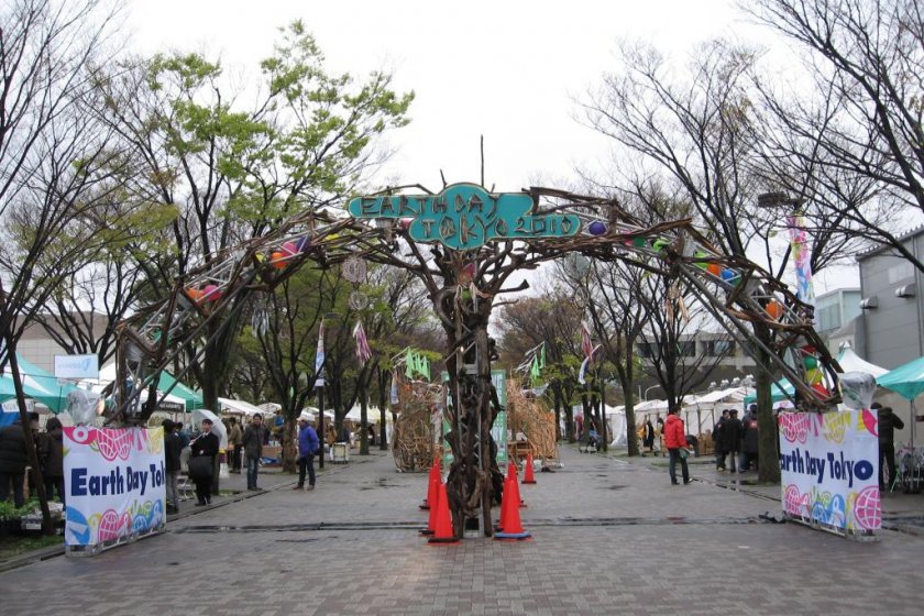 Earth Day Festival in Tokyo 2021 - April Events in Tokyo ...
