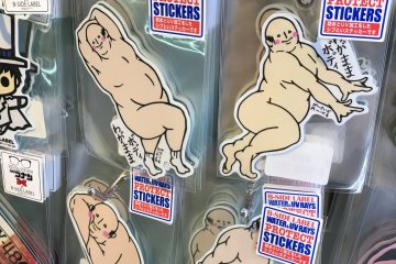 Sticker in Loft Store