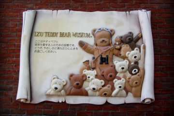 Teddy bears are the main theme of the museum, despite the Totoro exhibit