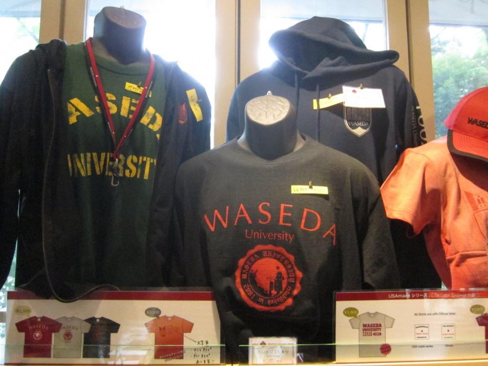 Cool T-shirts to bring back home from Waseda University