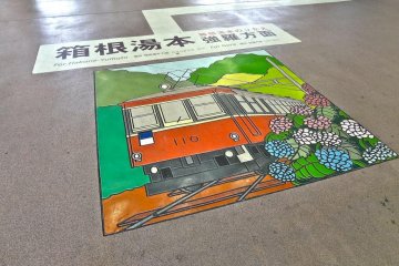Image on the station floor