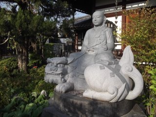 In front of Ryuko-ji