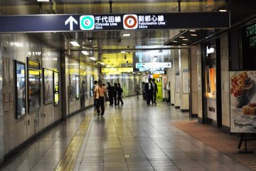 The Chiyoda and Fukotoshin Line