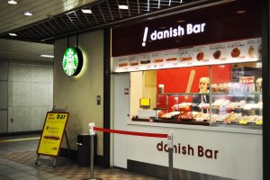 Danish Bar