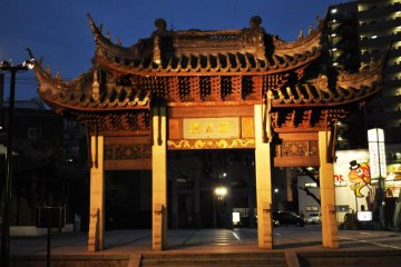 중국 건물 양식