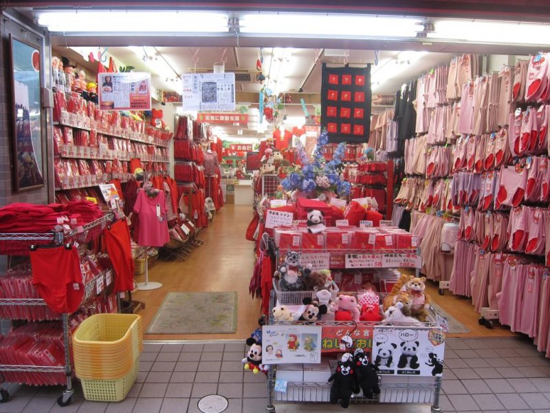 The sea of red catches your attention in Sugamo Tokyo