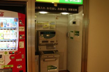 Japan Post Bank ATM on second floor accepts internationally issued bank cards