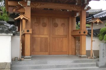 Entrance to Yata Temple