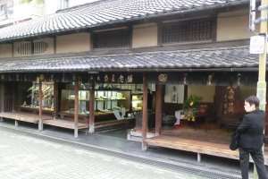 Traditional Japanese cake shop
