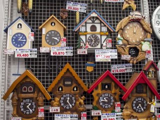 Like clocks? The Japanese know how to do unique and here the clocks come in all shapes and sizes