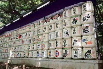 <p>Barrels of sake, which are usually donated to the shrine</p>