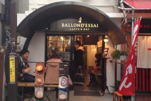 Ballon D'Essai in Shimo-kitazawa