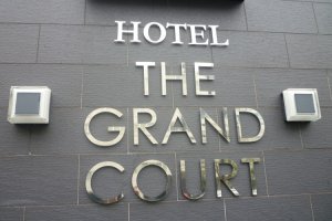 Hotel Grand Court, Tsu