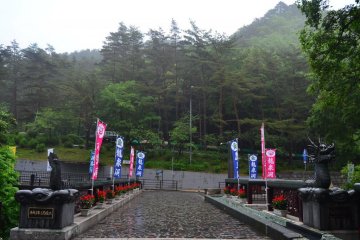 Main bridge to Ryusendo Cave.