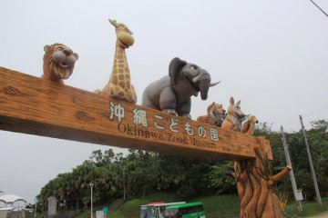 The Okinawa zoo and Kids World feautres more than 200 species, a museum and many hands-on activities
