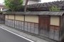 The Takahashi Samurai House