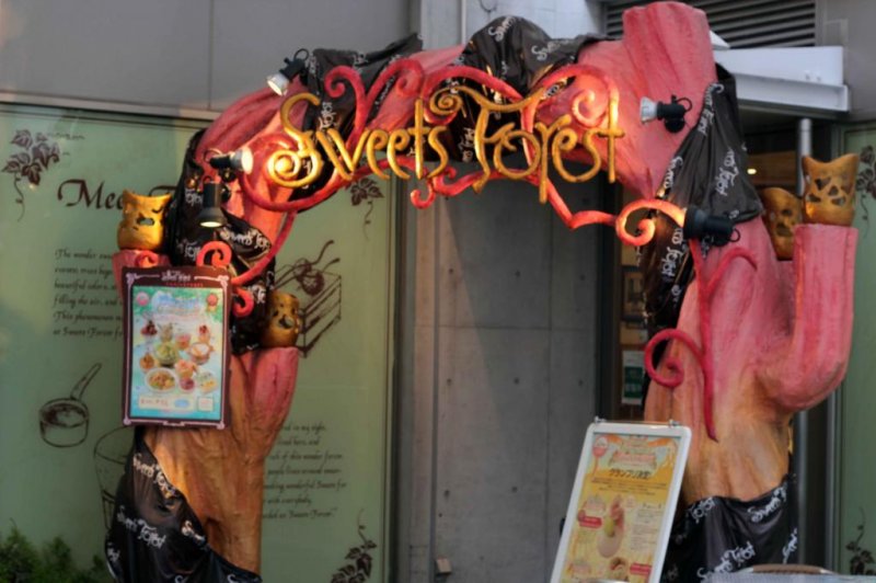 <p>Jiyugaoka&#39;s Sweets Forest is a spectacular wonderland of confectionery treats.</p>