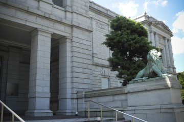 Front of the Hyokei Gallery