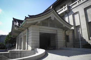 The Japanese Gallery