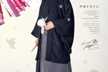 Плакат с Юдзуру Ханю часто встречаешь в Сендае