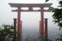 Foggy Days in Hakone