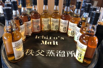 Ichiro's Malt Whisky