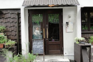 <p>Equipment Floor, a funky cafe tucked away in central Kumamoto</p>