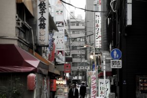 Streets of Ryogoku