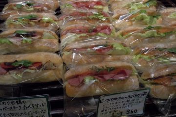 Sandwich selection