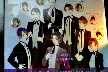 An advertisement for Swallowtail with the butlers drawn in anime style