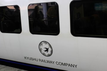 Take a ride with JR Kyushu.