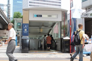 Side entrance to Tokyo Metro Yūrakuchō Station