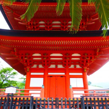 Pagoda Lima Tingkat Miyajima
