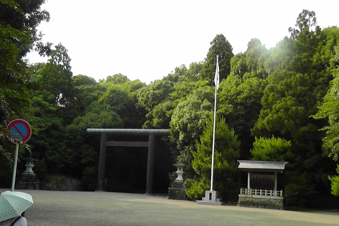 Lối vào chính của đền Miyazaki