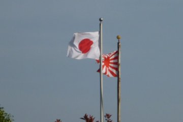 The Japanese National Flag and the Rising Sun Flag