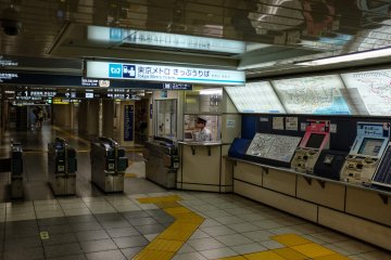 Tokyo Metro Shimbashi Station