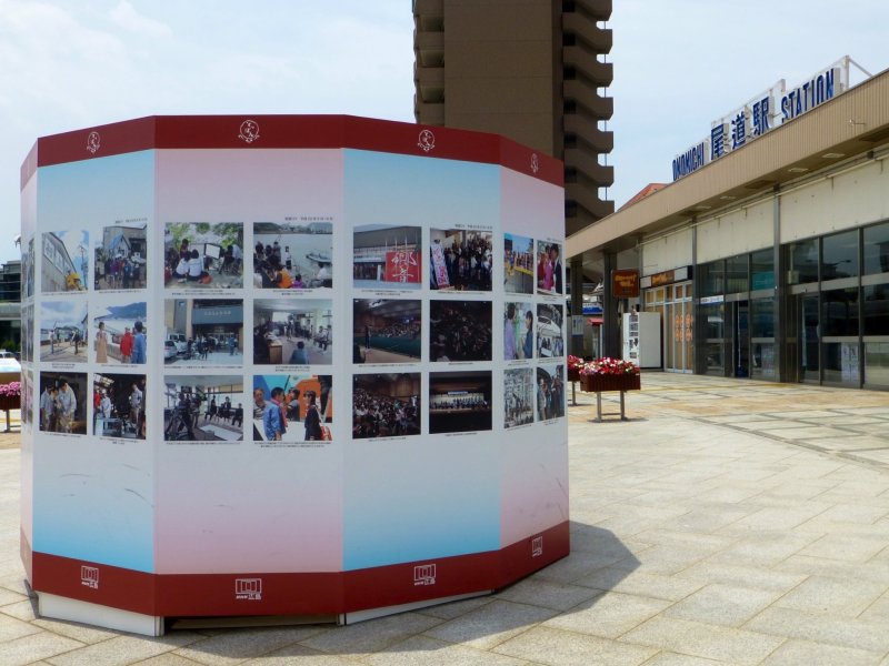 Photos of JR Onomichi station through the ages are displayed here