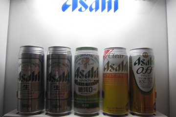 Some beer for you? Get them at the vending machines