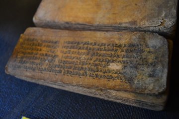 <p>Holy book made from bark that is written in Nepalese characters.</p>