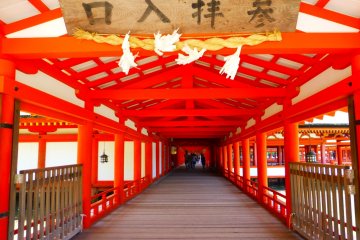 Heading inside Itsukushima shrine