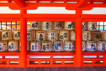 Empty sake barrels at the shrine