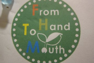 <p>ร้าน From Hand to Mouth</p>