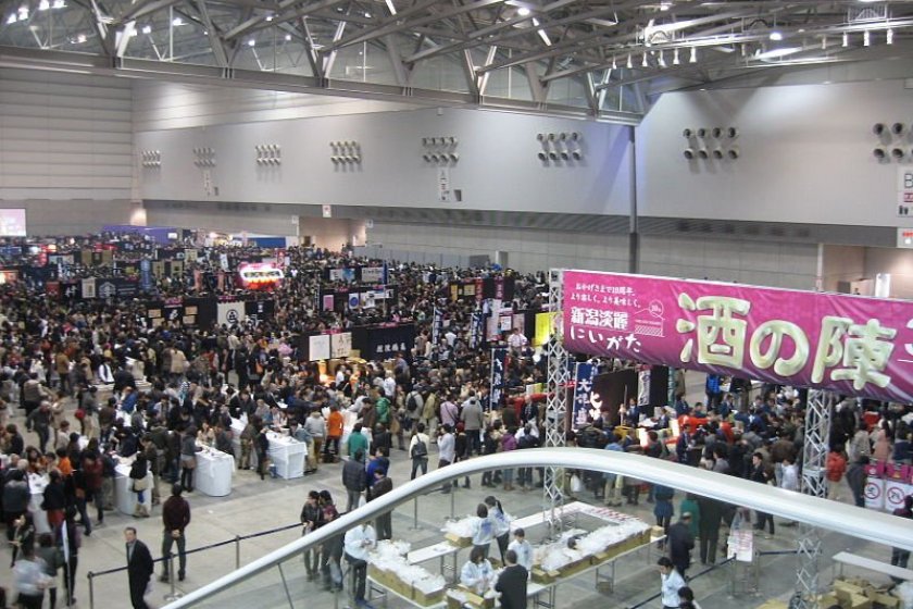 The Niigata Sakenojin is held at the Toki Messe convention center
