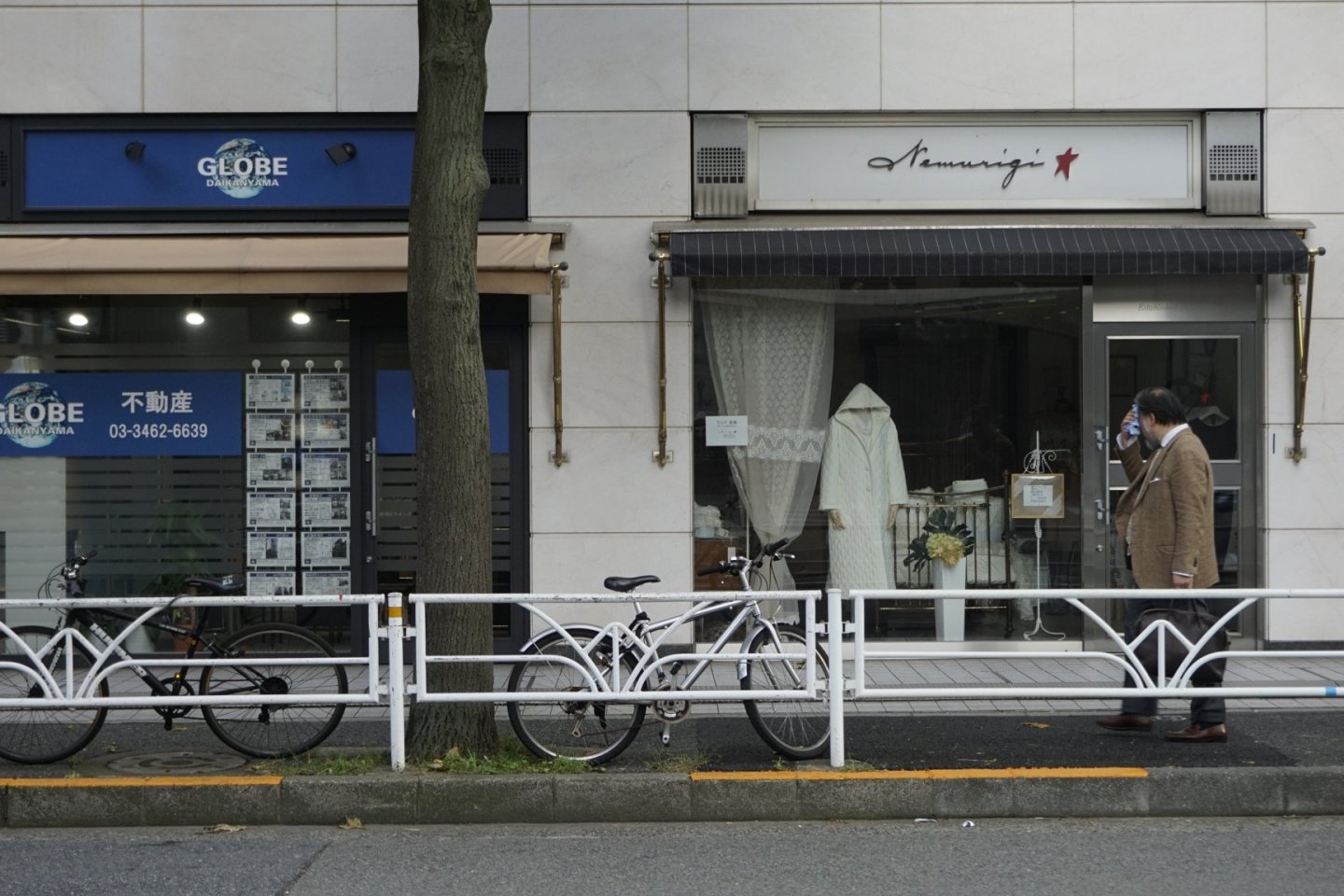 A glimpse of Daikanyama -- ready to completely dive into the area?