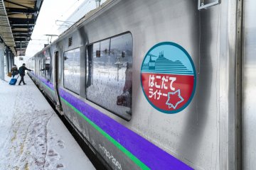 Boarding the Hakodate Liner in Hokkaido