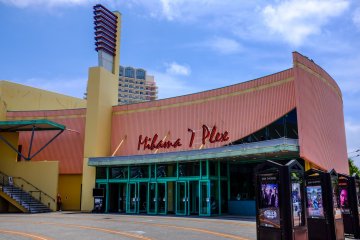 Mihama 7 Plex movie theater featuring movies in English and Japanese