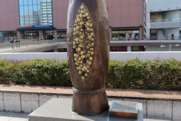 Natto Statue, Mito