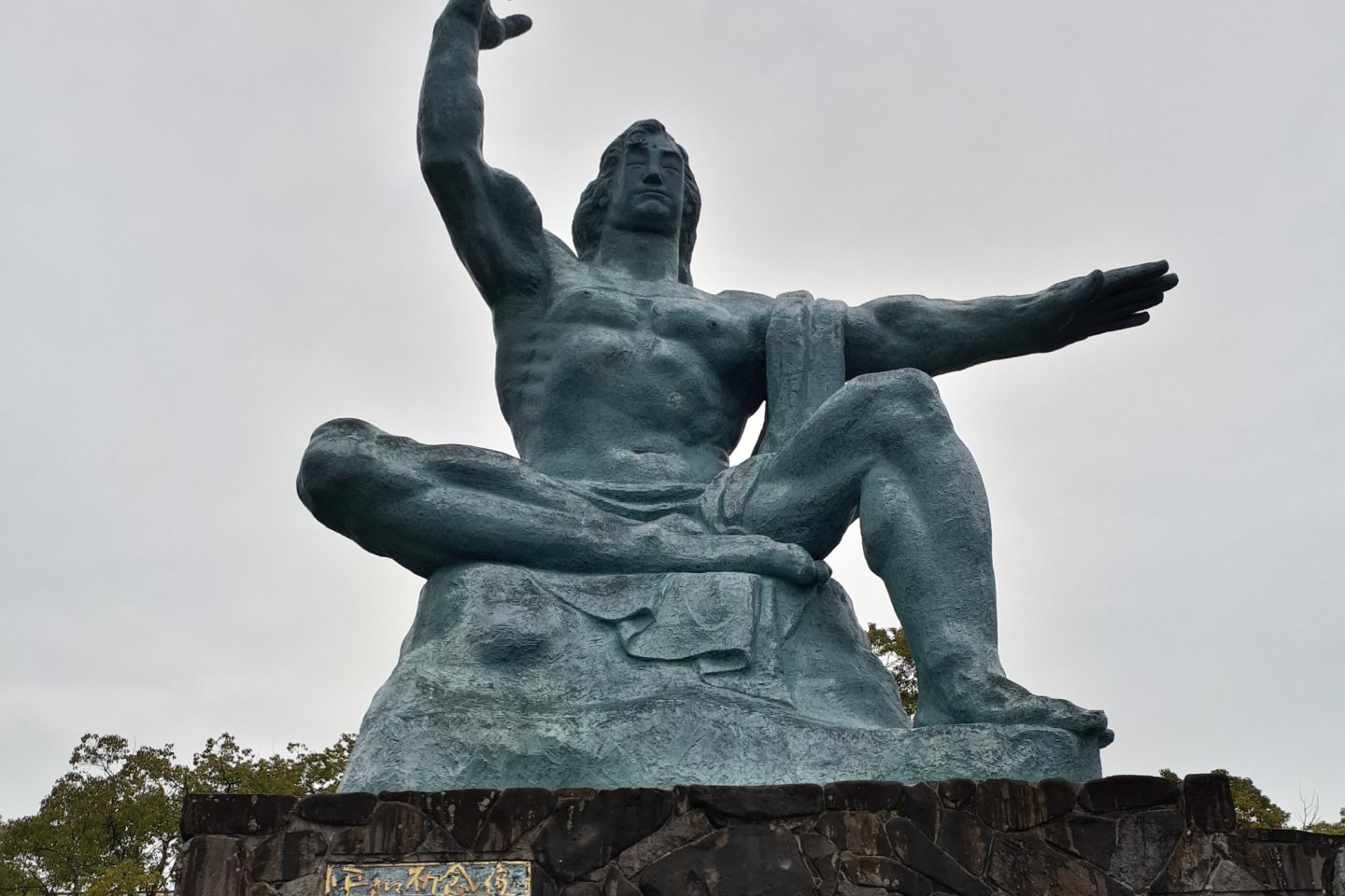 The famous Peace Statue by Kitamura Seibo