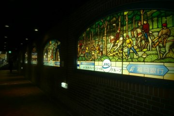 A row of stained glass
