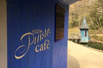 Café Puisto